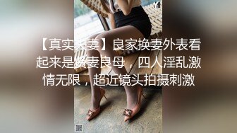 10月新流出景区正面全景女厕偷拍美女尿尿带男孩进女厕尿尿的少妇