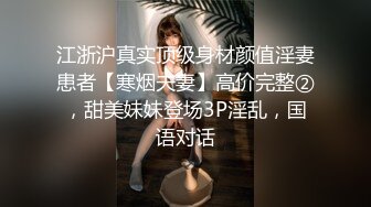 星空传媒XK8044 《少妇白洁2》贞洁人妻到荡妇需要经历什么-童汐