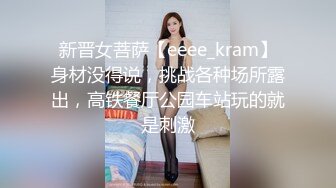 酒店约操陌陌女