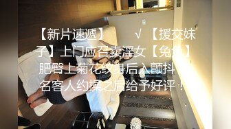 剧情演绎甜美小少妇勾搭男技师按摩啪啪，性感红色内衣揉胸摸逼，翘起屁股后入上位骑乘，被操的呻吟连连