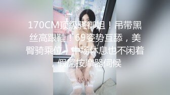 带面罩的美熟微露脸 口活不错 来回抽插