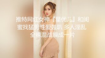 人妻露脸口交-视频-上海-已婚-女友-露出-大一