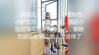 【绿帽淫妻❤️群交乱爱】淫乱骚妻『灵魂伴侣』苗条淫妻与多名单男群P乱交②绿帽老公在一旁拍摄 看娇妻被五个大汉猛操 (6)