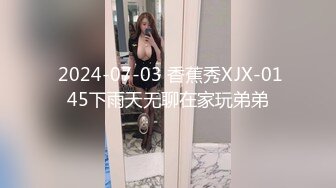 天美传媒&麻豆传媒联合出品 TM0025 老板请签字 风骚秘书上文件还送上了自己