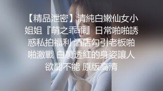 国产AV 糖心Vlog 中秋玉兔满足你的性愿望