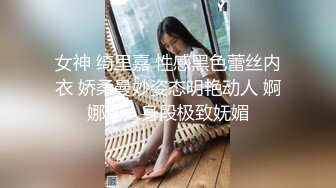 极品推特美女大学生小哪吒高级VIP群福利，校内野外大尺度露出 (18)