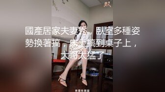 熟女阿姨的屁眼也能操高潮-大神-偷情-上海-阿姨