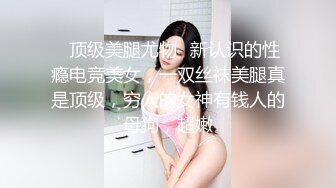 身体很软很敏感的极品少妇