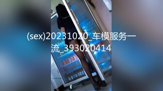 MD-0201.沈娜娜.课堂真实性爱教具.淫乱的男校性教育.麻豆传媒映画