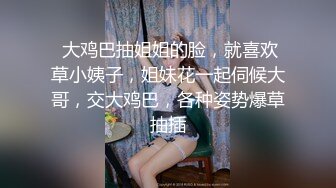 妩媚-安洁少妇  这个年纪特别知性，柰子很棒棒，扭动骚臀真的很色情啊