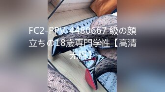 骚女KK勾引小奶狗隔着无缝黑丝舔骚逼，姐姐的逼逼好吃吗？