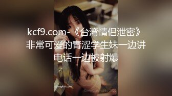 新人 桃妖夭 性感蓝色内衣 曼妙苗条身姿明艳动人 娇美身段性感十足