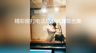 91YCM024 姐夫给小舅子约炮 ▌莉娜▌网丝情趣兔女郎 肏穴非常有滋味 狂怼白虎爆射娇嫩美乳