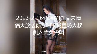 武汉后入骚女