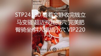 [2DF2] 大奶美妞深夜聊聊天扎起双马尾，舔屌摸逼拉着辫子后入，撞击啪啪啪搞完一炮又一炮 - [BT种子]