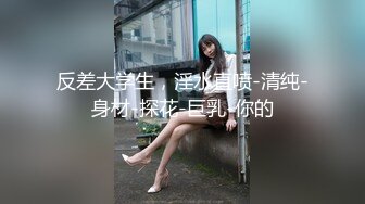 宾馆操大屁股骚女友上 太漂亮了，撸了无数次了！