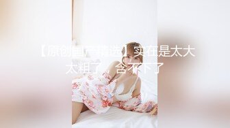 【FSOG-035】 性感黑丝全套大保健