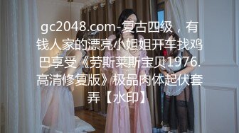 武汉三位女主更喜欢哪个？