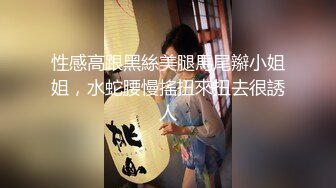 酒吧女厕手电补光连拍四位美女的多毛小黑鲍