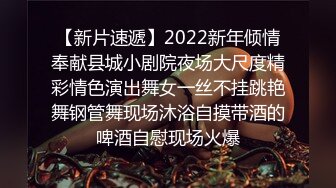 ✿劲爆强推❤️新星✿ 超顶美若天仙露脸校花级尤物又有看头了▌井川里野▌肉棒抽刺蜜穴 做爱小表情真是一绝 赏心悦目口爆