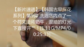 ?兄妹乱伦后续--19岁幼师妹妹被干高潮 附聊天记录生活照，大神说下面不停喷水，龟头一阵阵热浪袭来