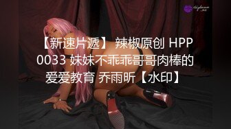 推特巨乳00后母狗『Kim』大尺度性爱私拍 带吸奶器黑丝骑乘 高清私拍66P