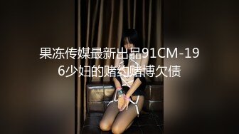 顶级约啪大神dulianmaomao 付费啪啪 极品少妇人妻，各色良家的肉体享用不断，推荐！ (2)