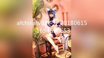 afchinatvBJ冬天_20180615_1694590653