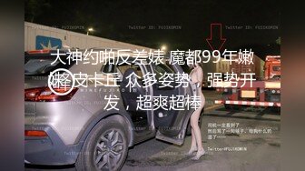 这几天来了一个很好看的小姐姐，【Yunxi】，非常甜美的脸蛋、笑起来真的太喜欢了、而且还有大大的奶子