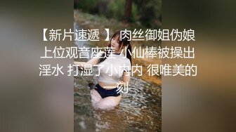 麻豆传媒 MMZ018 强欲双修瑜伽 迷情奸淫性爱傀儡