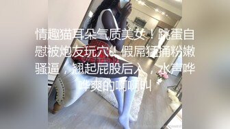 【劲爆❤️气质女神】加奈学姐✿ 黑丝吊带女上司调教男狗 美腿足交舔穴侍奉 赏赐蜜穴狠狠爆艹主人