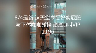 果凍傳媒 91KCM026 人妻報複出軌 邊接電話邊驕喘呻吟 吳凱彤