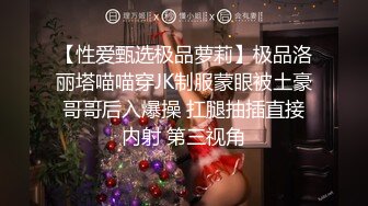  肉丝漂亮美女 绑着双手吃鸡深喉插嘴 被猛力狂怼白虎嫩穴 大白奶子哗哗 操爽了