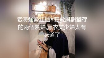 STP26742 网红学妹 极品露脸00后淫荡美少女▌恬恬 ▌黑丝女教师的肉体教学 阳具速插嫩穴极致高潮鲜蚌吐汁