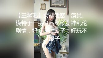 买通一个妹子让她拍摄宿舍女生洗澡