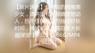 前凸后翘好身材少妇用那迷人大乳房压在身上爱抚挑逗 扶着肉棒埋头各种吸吮功力深这样就爽的受不了