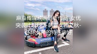 18岁白丝汉服小母狗被操的翻白眼了