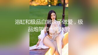 老司机老虎菜原创私房模特系列?极品身材白皙D杯巨乳丫丫2?太顶了男人梦想拥有的完美身材