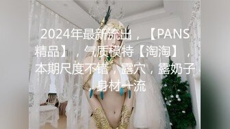 骚母狗老婆2