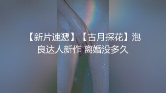 眼镜骚妹子 在家被大洋吊男友从房间操到厨房 撅着屁屁掐着脖子简单粗暴无套猛怼 内射 尝尝骚逼里流出