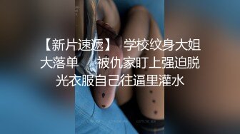 ❤️lexi_poy❤️一位高颜值欧美网红私处看起来很干净做了隆胸手术大方展示自己的术后伤口恢复情况内容玩法很多视觉效果满分 (8)