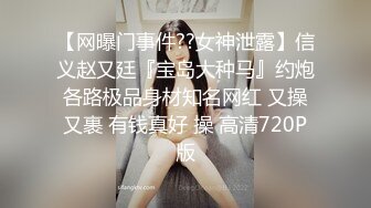 山鸡足疗洗浴会所撩妹良家女技师3000元约的美女到宾馆开房偷偷拔套内射人家逼里