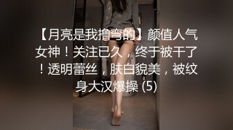  AI高清2K修复小二蛋探花来了个甜美大眼美女，张开双腿摸她阴蒂想要吗