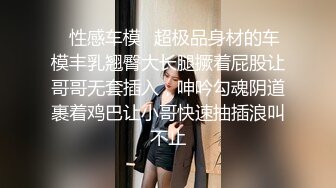 [2DF2] 刚结婚没多久的漂亮白嫩妹子让隔壁大叔在她的婚床上给她“松松土”逼逼夹的真紧[BT种子]