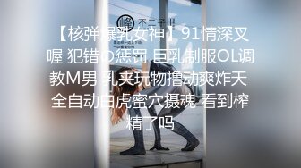 【微信聊天记录完整】年轻女教师出轨自己学生被老公怒曝！【嫖娼看水印】