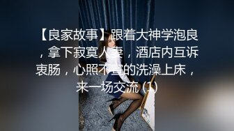 新疆李航等5大极品美女泄密流出 再好看也是男人的胯下玩物