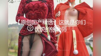 【本站独家赞助麻豆传媒】梦境淫语-与E奶女神的激情春梦