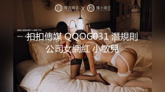 (中文字幕) [RCTD-412] 女体化眼鏡 初愛ねんね