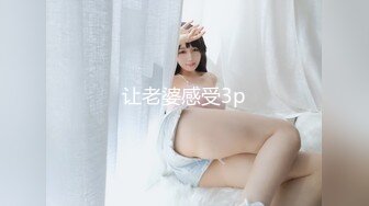 和真正的熟女做爱，是无比的性福