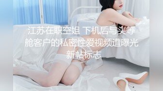 筱慧青春生理课